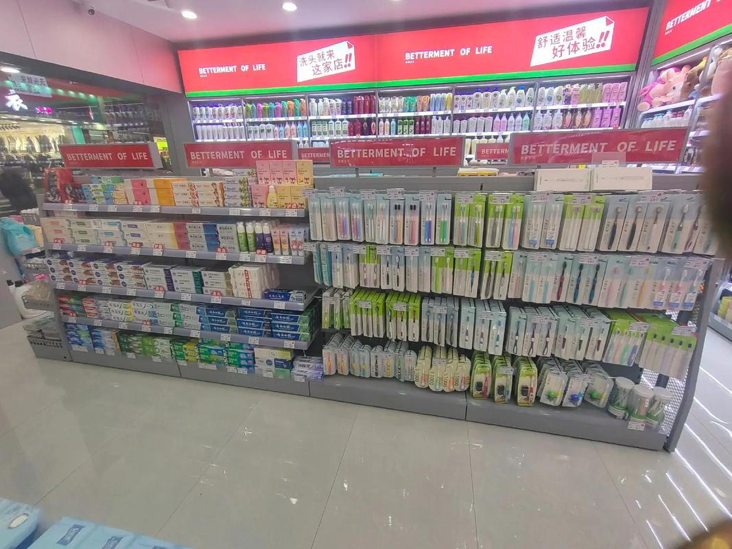 蘇家愛華 全國連鎖日化超市，打造超便宜超劃算的日用百貨購物新體驗